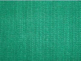 plasa verde